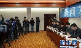 吴川公安最新爆料新闻