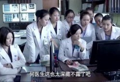 胖子医生爆料视频大全,视频大全背后的医疗真相