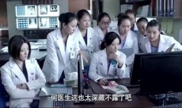 胖子医生爆料视频大全,视频大全背后的医疗真相