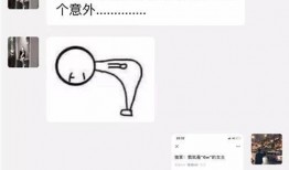 网红事件吃瓜列表,吃瓜群众必看的热门事件回顾