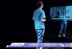 陈立农娱乐爆料是真的吗,真相揭秘，是真是假？