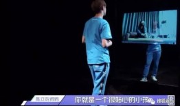 陈立农娱乐爆料是真的吗,真相揭秘，是真是假？