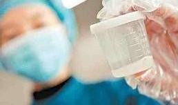 精液检查在线观看,揭秘男性生育健康秘密