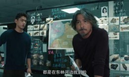 香港三级电彭在线观看,在线观看的禁忌与魅力