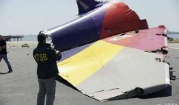 爆料美国坠机视频,揭秘事故瞬间惊心动魄一幕