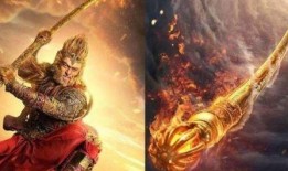 金箍棒倒海爆料视频,神秘视频背后的奇幻世界