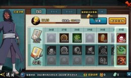 忍者新世代最新爆料,揭秘神秘新角色与颠覆性剧情大揭秘！