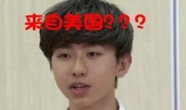 爆料蔡徐坤原视频,背后的故事与真相