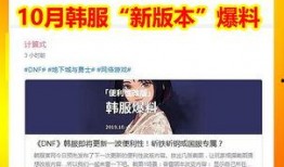 娱乐爆料计划怎么做,幕后操作与热点追踪全解析