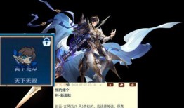 杨戬官方爆料视频大全,揭秘神话英雄的传奇历程