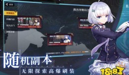 十个最新爆料游戏