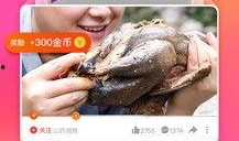 好看视频爆料,热门内容背后的精彩故事