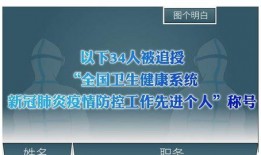 深圳李先生最新爆料新闻,最新劲爆新闻揭秘