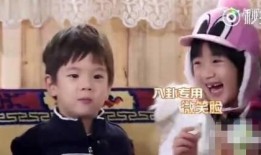 娱乐八卦吃瓜一姐是谁啊