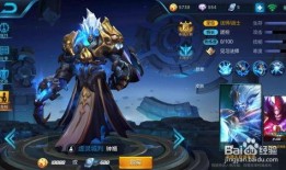 王者荣耀钟馗最新爆料,神秘技能觉醒，战场霸主归来！