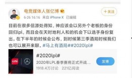 媒体圈内爆料,揭秘娱乐圈幕后真相