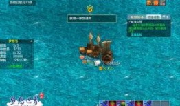 十个最新爆料游戏