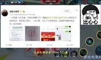 荆门八卦娱乐爆料事件最新,揭秘娱乐圈最新惊天事件！