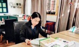 爆料思政女教师视频,揭秘教育界背后的真相