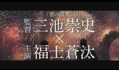 诚如神之所说在线观看,探寻信仰与命运的神秘之旅