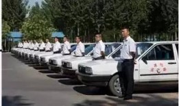 学车爆料视频真实案例图片,真实案例图片揭示驾校潜规则与学员困境