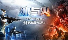 枪战王者武器爆料表最新,神秘性能引爆战场！