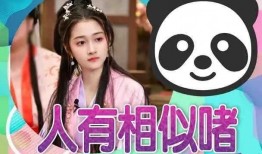 瓜瓜大爆料最新群,揭秘最新群内热点事件与幕后真相