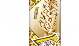 随便冰淇淋爆料视频,网红爆款背后的制作过程大曝光！