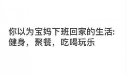 娱乐吃瓜酱的文案怎么找