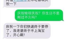 最新热点爆料员,爆料员独家爆料，带你直击事件真相！