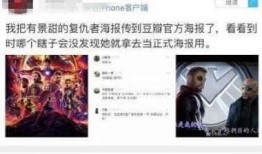 今日搞笑爆料图片大全集,今日搞笑爆料图片大盘点