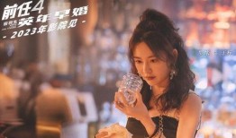 无线前艺员爆料了吗视频,揭秘幕后的那些事