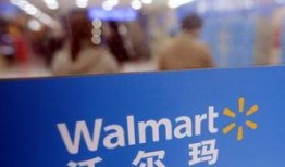 长春沃尔玛爆料案件最新,揭秘超市内部惊人黑幕