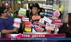 关之琳节目爆料视频在线观看,揭秘不为人知的幕后故事