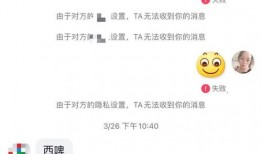 陌陌最新爆料,揭秘社交平台背后的秘密与争议