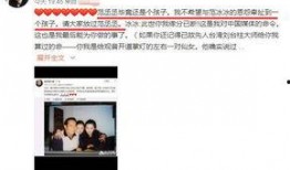 防水老板爆料视频,揭秘防水行业黑幕，揭秘防水老板爆料视频背后的真相