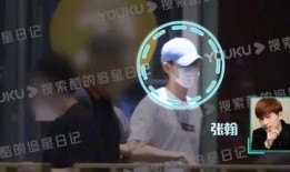 华升传媒爆料事件视频,揭秘幕后的真相与争议