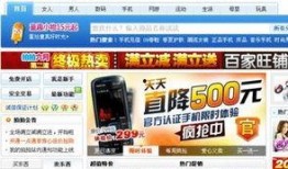 今日看料快手最新爆料内容,揭秘今日热门事件幕后真相