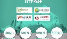 央美爆料实时新闻网站,揭秘艺术界最新动态，独家新闻实时更新