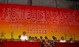 紫金县新闻爆料,聚焦民生热点，揭示社会现象