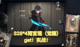 调香师致命温柔爆料视频,揭秘调香师背后的神秘世界