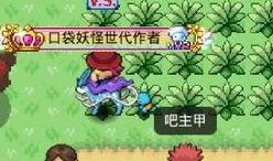 妖怪最新爆料什么意思,神秘事件背后的惊人真相