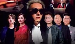 踩过界tvb在线观看,探秘法律边缘，揭秘人性善恶！