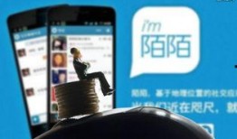 陌陌最新爆料,揭秘社交平台背后的秘密与争议