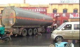 杞县车祸最新爆料三轮,悲剧现场细节披露，事故原因引关注