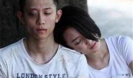 屈楚萧被爆料结婚视频,娱乐圈新婚夫妇引关注