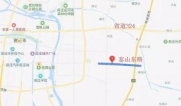 泗洪最新爆料,揭秘当地热点事件背后的真相