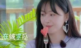 娱乐吃瓜小阿酱是谁啊