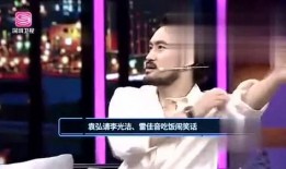 娱乐爆料客答案,娱乐爆料客独家揭秘