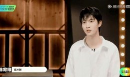 娱乐圈爆料陈宥维,揭秘明星背后的故事